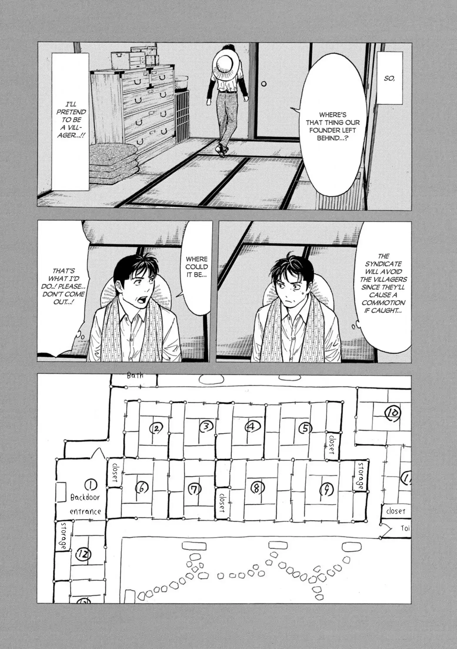 My Home Hero Chapter 122 6